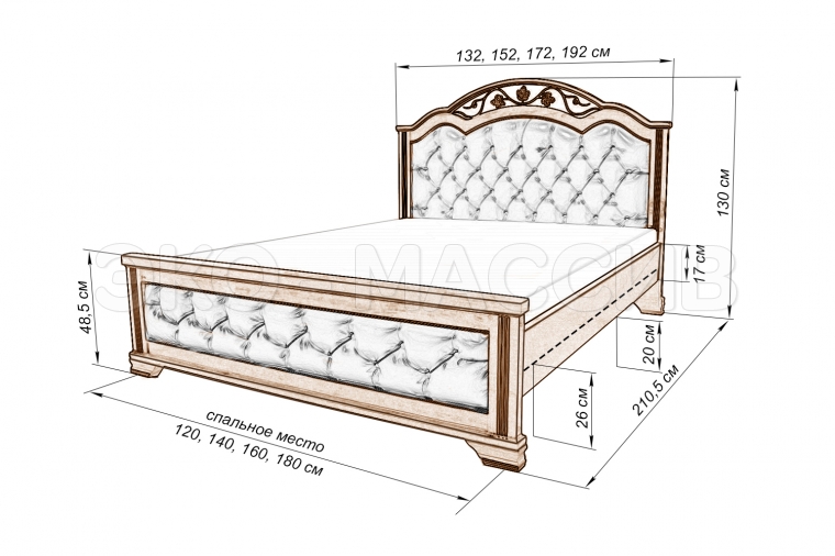 Кровать Амелия с мягкой вставкой из массива березы
