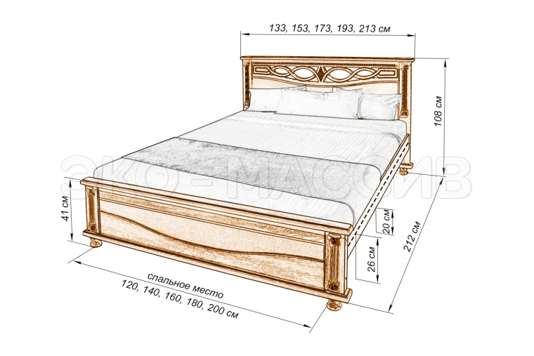 Кровать Манхэттен из массива бука