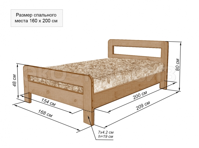 Кровать Делано №3 из массива дуба