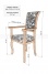 Кресло Лимож из массива березы (белая эмаль)