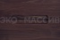 Комод Альба Лофт из массива бука