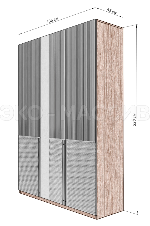 Шкаф Флорина 3-х ств., фасады МДФ в эмали из массива сосны