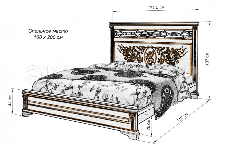 Кровать Валлиснерия-тахта из массива дуба