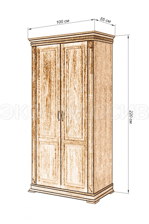 Шкаф 2-дверный Хьюстон-2 из массива дуба