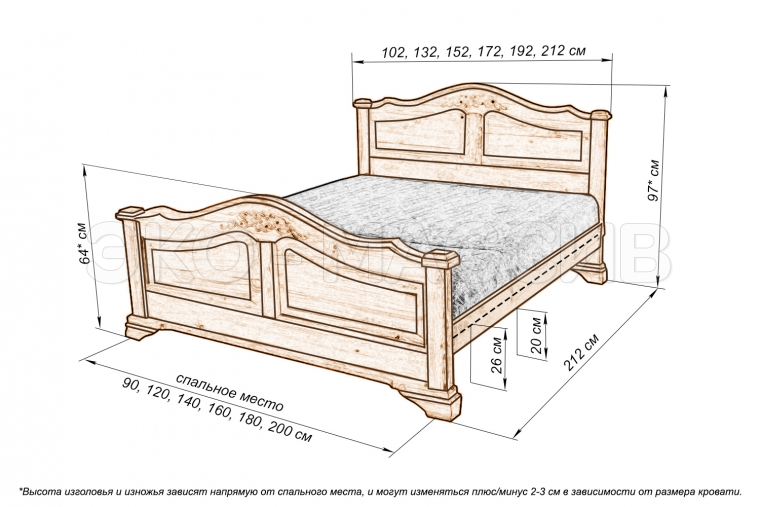 Кровать Стиль-2 из массива дуба