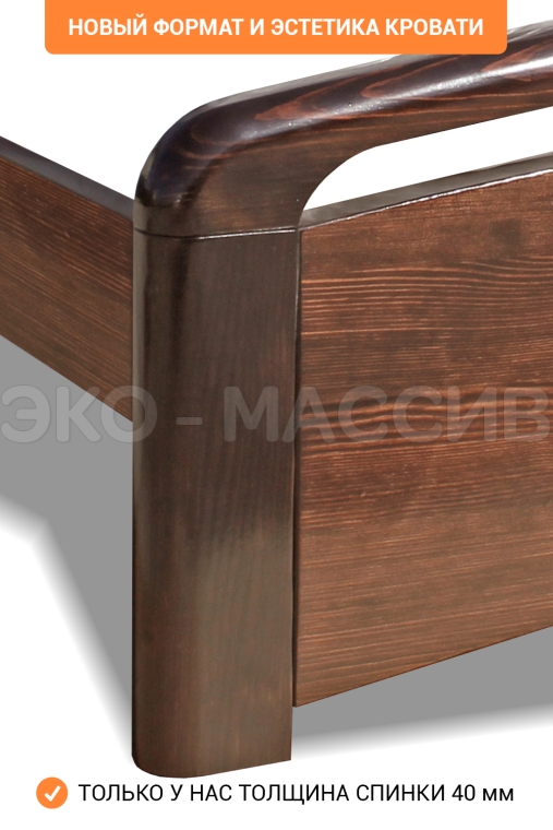 Кровать Альба Lux из массива березы