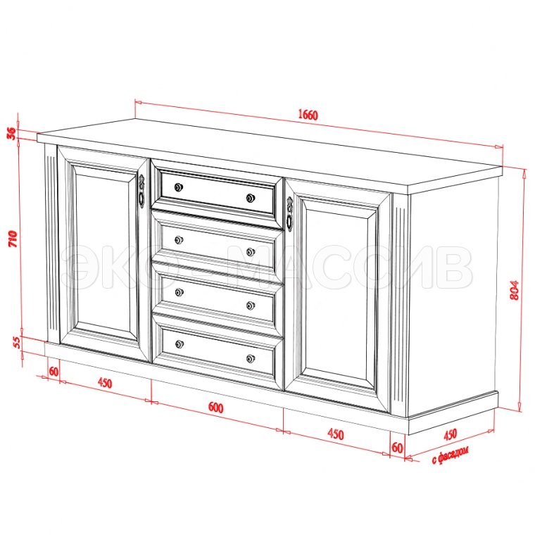 Комод Либерти из массива сосны