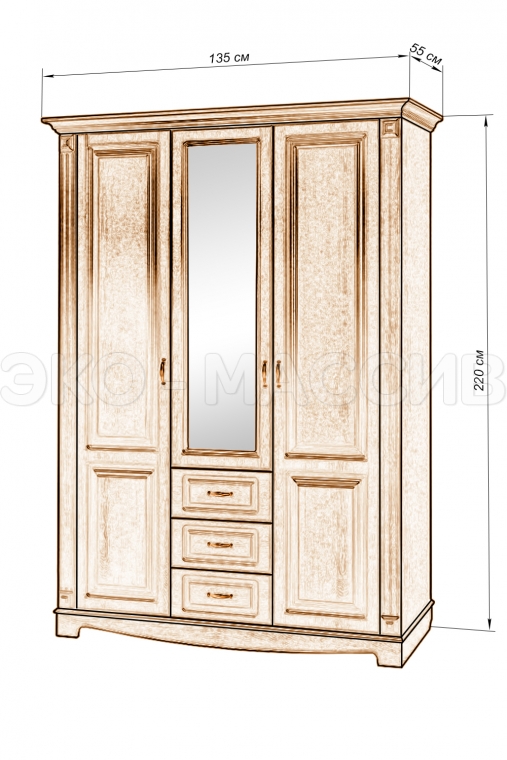 Шкаф 3-х створчатый Версаль из массива сосны