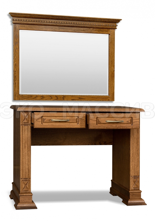 Письменный стол Хьюстон 2 ящика с зеркалом из массива дуба