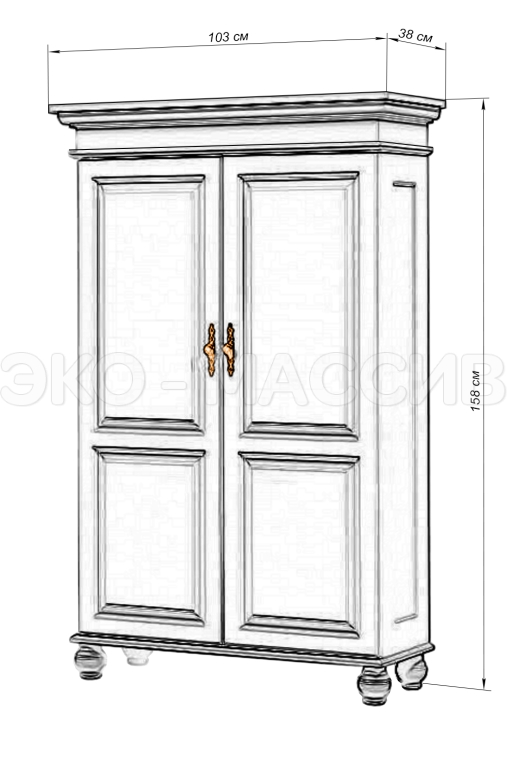 Шкаф Винтаж 1 из массива березы