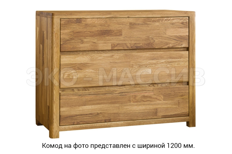 Комод Луиджи New из массива березы