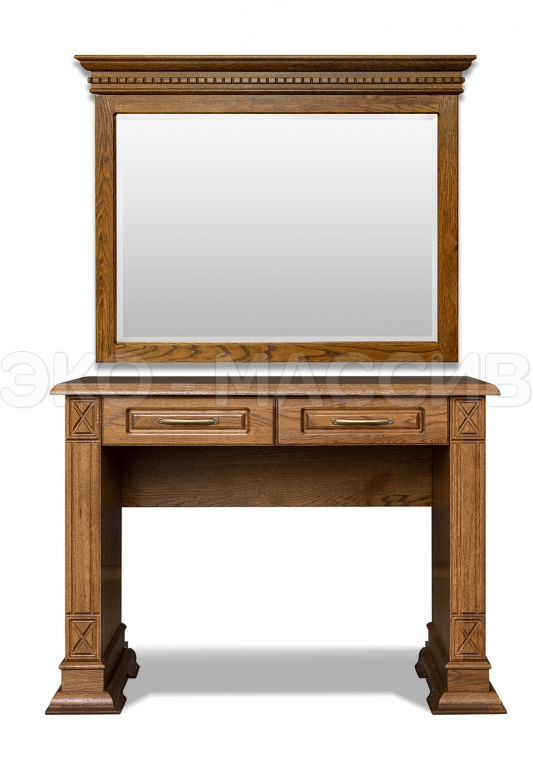 Письменный стол Хьюстон 2 ящика с зеркалом из массива дуба