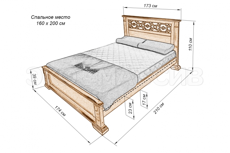 Кровать Дерик из массива березы