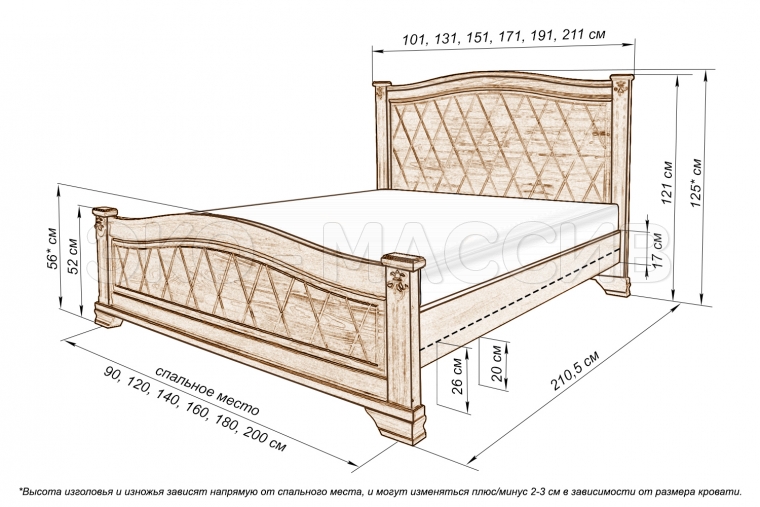 Кровать Станфилд из массива дуба