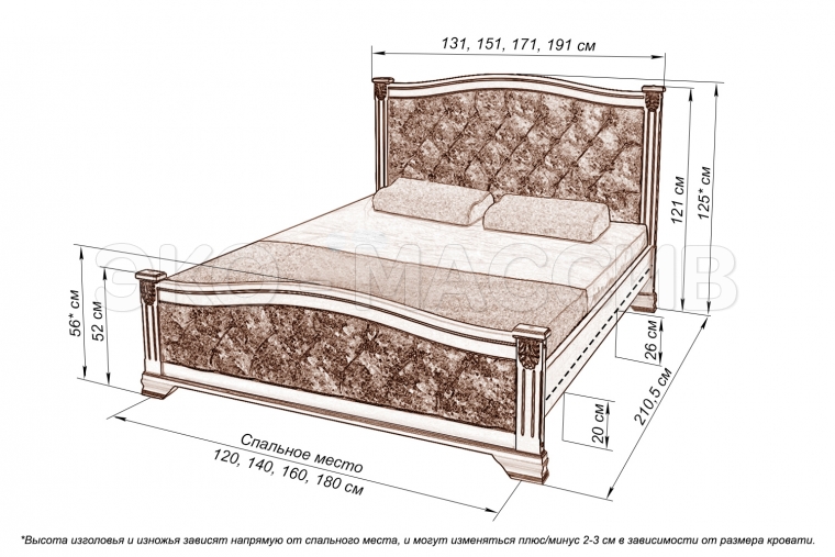 Кровать Лакота со стразами из массива дуба