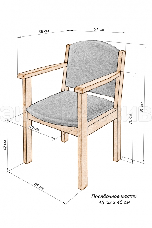Стул-кресло Диксон из массива сосны