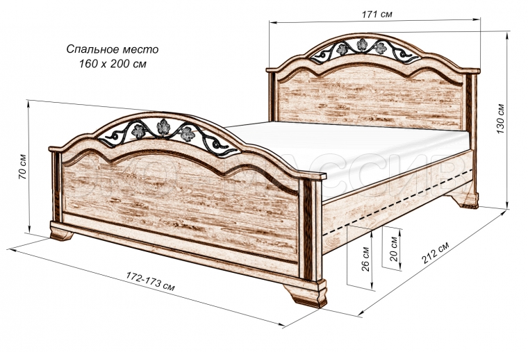 Кровать Амелия LUX из массива березы