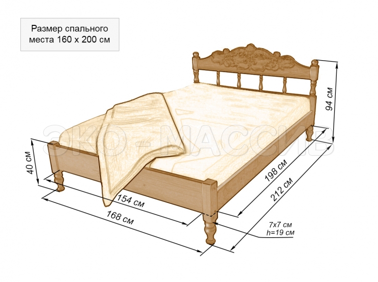 Кровать Некома Резная (тахта) из массива бука