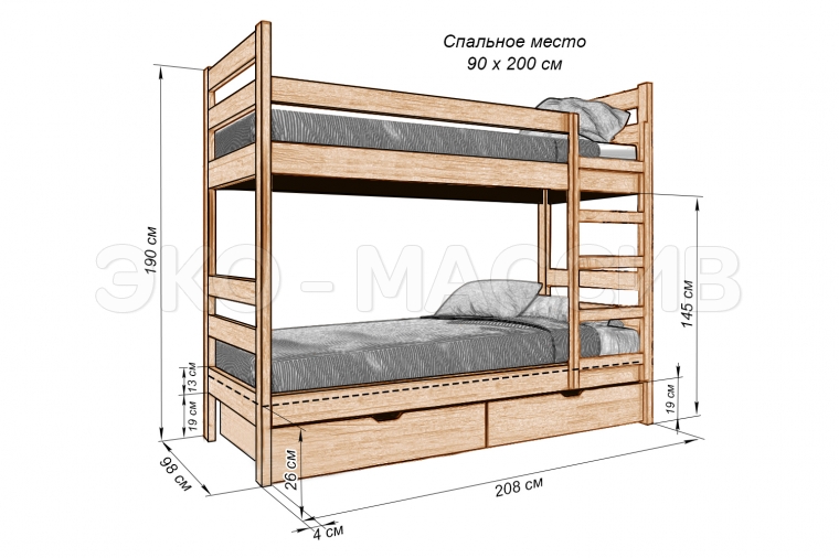 Кровать двухъярусная Фернанда 1 из массива дуба
