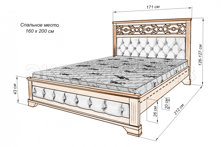 Кровать Дерик с мягкой вставкой из массива березы