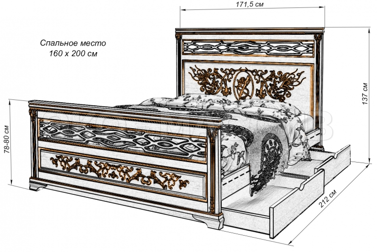 Кровать Валлиснерия-2 из массива дуба