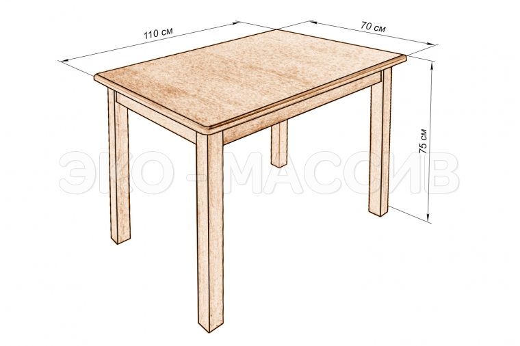 Кухонный стол Альма из массива березы