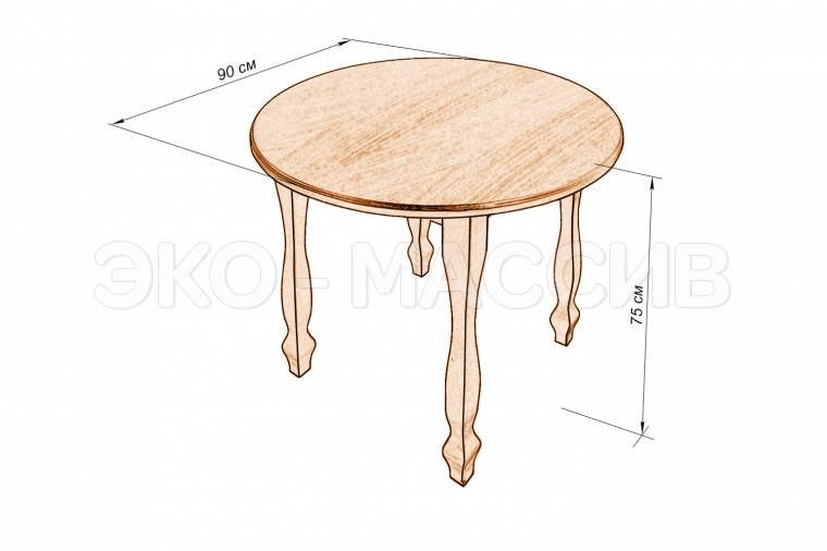 Кухонный стол Аламо из массива дуба